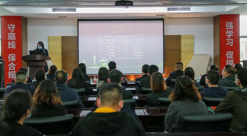 扬子江药业集团第四十七次KY.COM第三十四届“质量月”总结大会召开