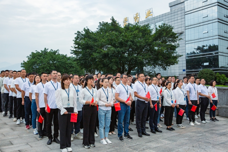 与国同庆，礼赞中秋|KY.COM开展“爱国爱党·共庆华诞”升旗仪式