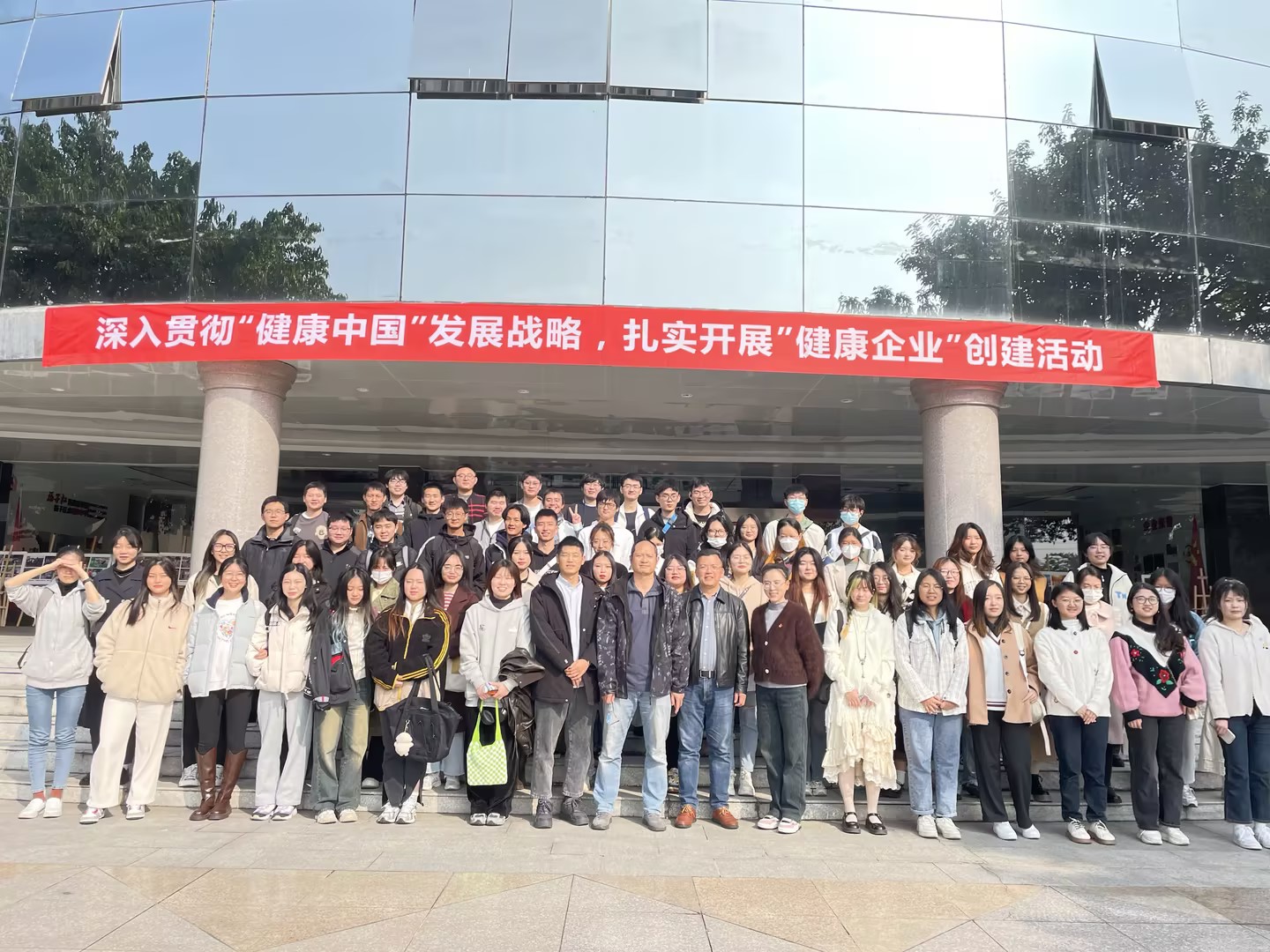 校企共育|四川农业大学药物制剂专业师生走进KY.COM药业参观交流