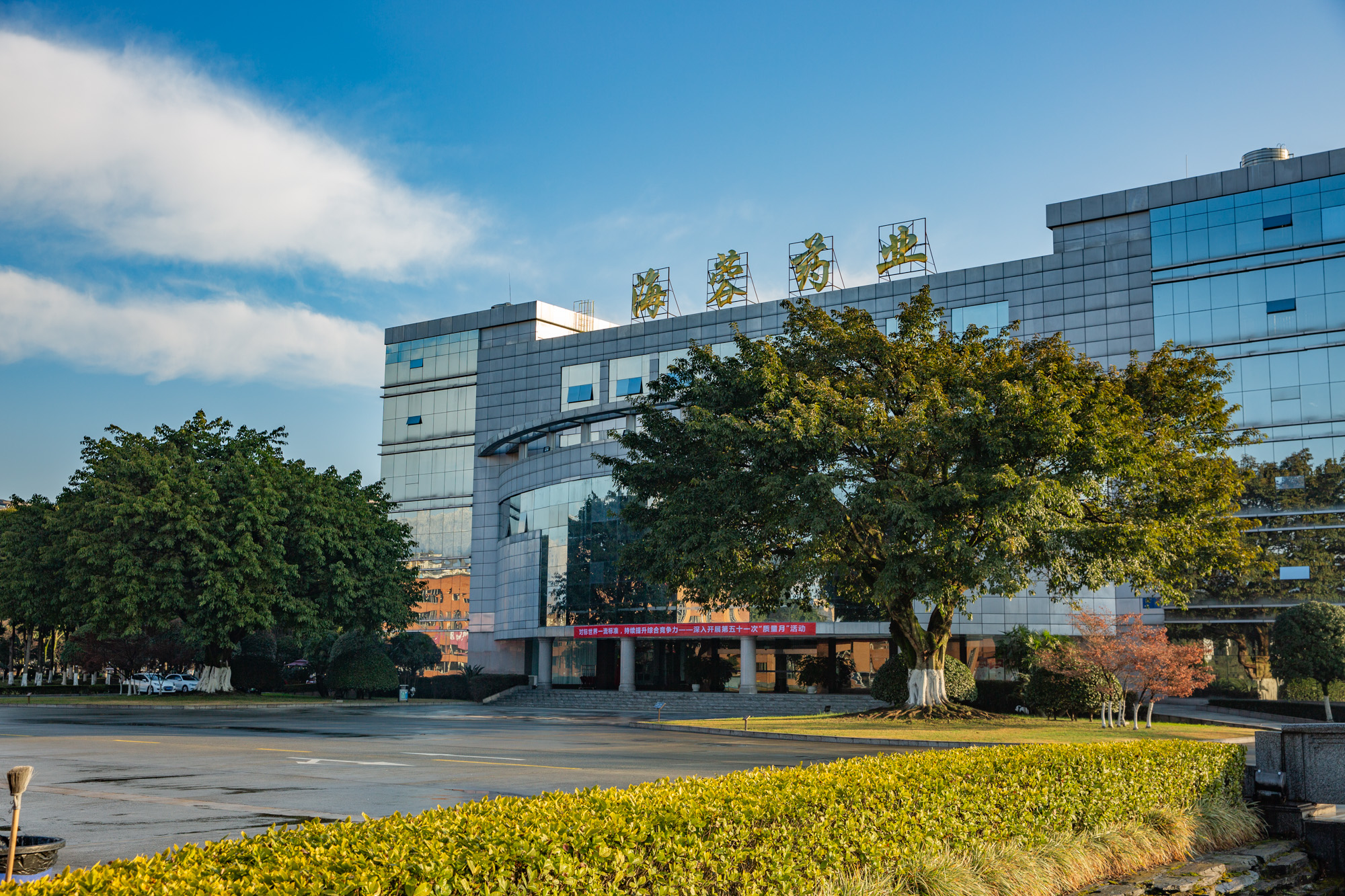 KY.COM2023年度社会责任报告