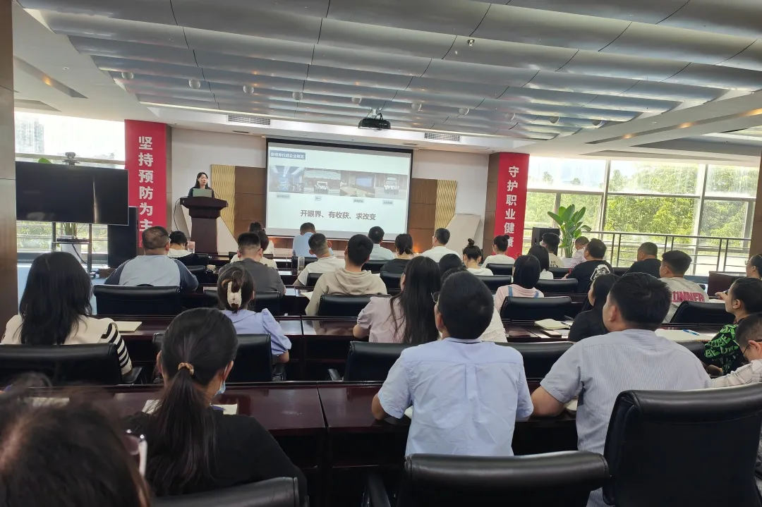 精益于心，力践于行——KY.COM召开5月精益管理复盘暨口服液生产线精益改善项启动会